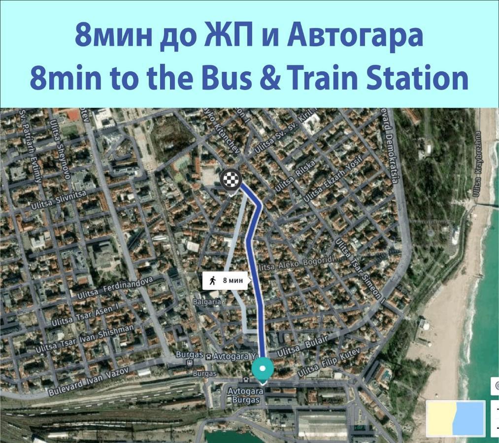 SUPER CENTER - Apart on Kiril&Metodi Square Burgas Esterno foto